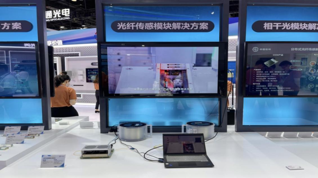 光迅科技CPO专利创新，推动信发展，助力科技腾飞,光迅科技cpo专利,第1张
