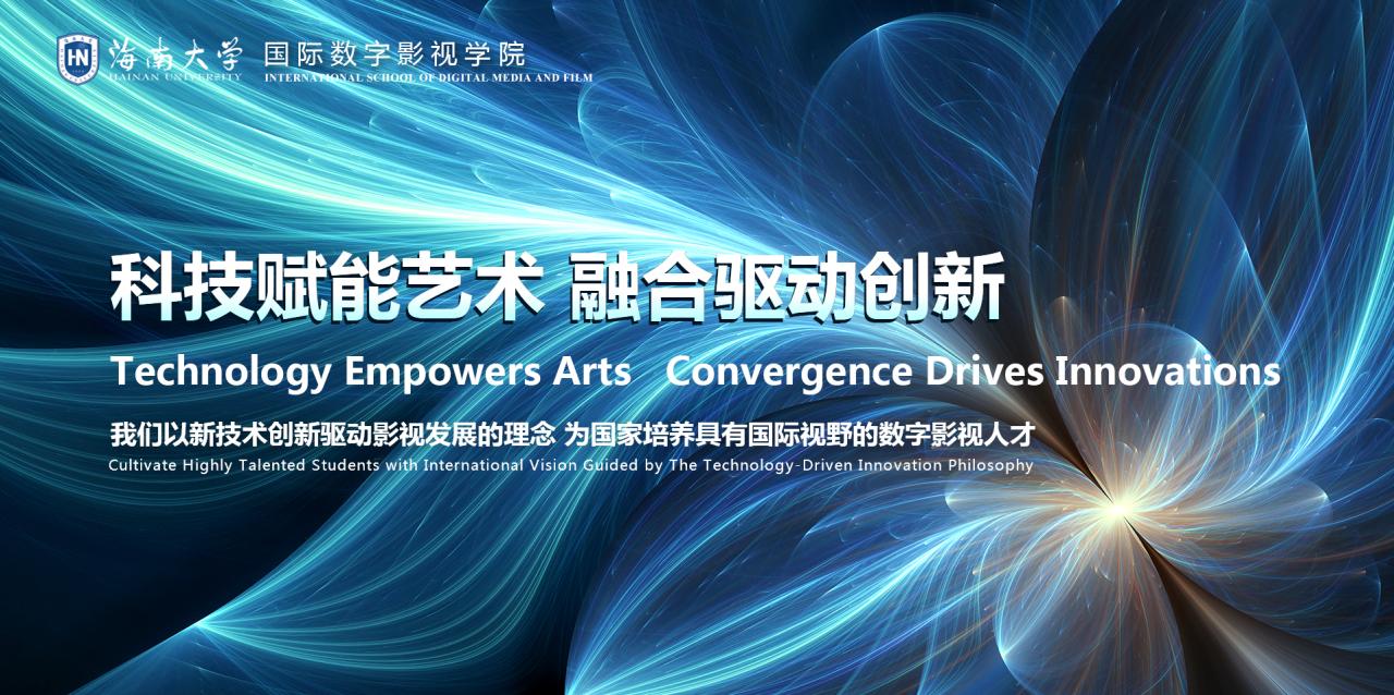 自由科技创作营，培育未来科技精英，激发无限创新潜能,在科技日新月异的今天，我国正站在新时代的门槛上，为了孕育一批富有创新意识和实践能力的科技精英，推动我国科技事业迈向新的高峰，自由科技创作营应运而生，本文将引领您踏入这个充满与活力的创作营，感受科技的魅力，一睹未来科技精英的风采。,自由科技创作营,第1张