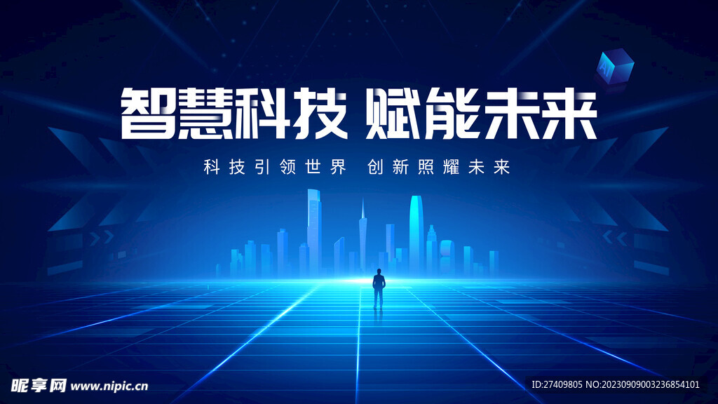 数字时代的艺术革新，科技感创作的边界探索之旅,科技感创作感悟,第1张