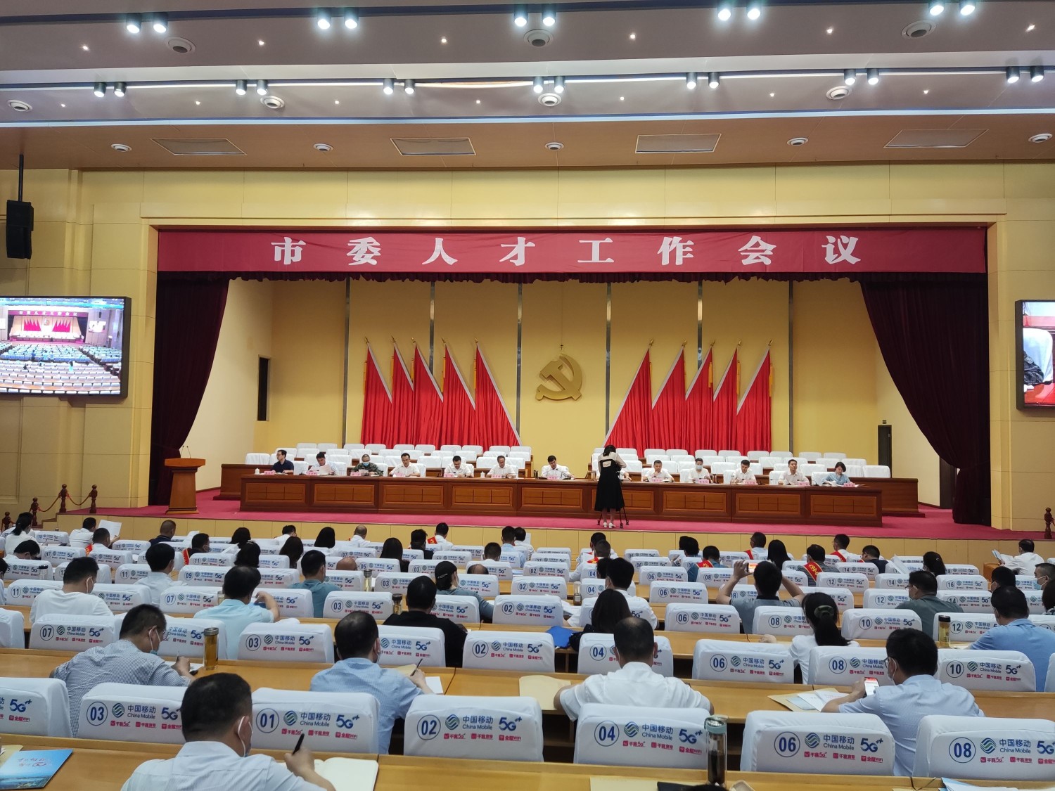 大冶光迅科技热招人才,共铸辉煌未来!,大冶光迅科技招聘,第1张 大冶光迅科技热招人才,共铸辉煌未来!,公司形象,大冶光迅科技招聘,第1张