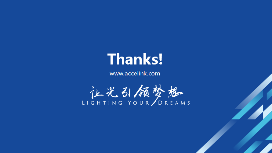 光迅科技驱动5G发展,赋能通信产业升级,光迅科技和5,第1张 光迅科技驱动5G发展,赋能通信产业升级,光迅科技LOGO,光迅科技和5,第1张