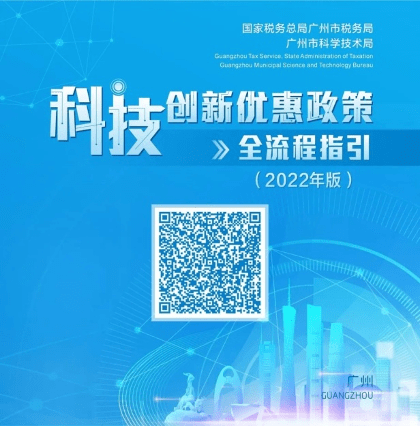 广州光迅科技，创新领航，塑造信产业新风向标,随着技术的迅猛进步，我国信产业正逐渐崛起，成为国家战略性新兴产业的重要支柱，广州光迅科技公司，作为信领域的佼佼者，凭借其卓越的技术实力与创新能力，为我国信产业的蓬勃发展注入了源源不断的动力，本文将带您深入探访广州光迅科技公司，一窥其发展历程、核心技术以及未来发展趋势。,广州光迅科技公司,第1张