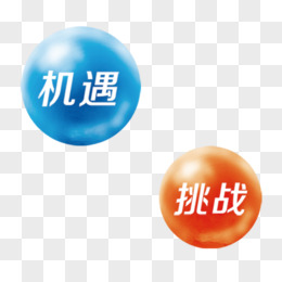 科技革新，风险、机遇与的三重奏,随着科技的迅猛进步，高科技产业已成为推动经济增长的核心动力，在享受科技带来的便捷与福祉的同时，我们亦需清醒地认识到，高科技产业亦伴随着诸多潜在风险，本文将从技术、市场、政策、人力资源等多个维度深入探讨这些风险，旨在为我国高科技产业的持续发展提供有益的借鉴。,高科技风险,第1张