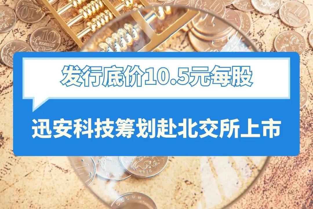 光迅科技股价飙升5.97%，揭秘涨势背后的动因,光迅科技股价上涨分析图,光迅科技涨5.97,第1张