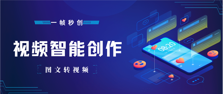 科技秘境解密，解说带你探索创新灵感之旅,科技创作视频解说大全,第1张
