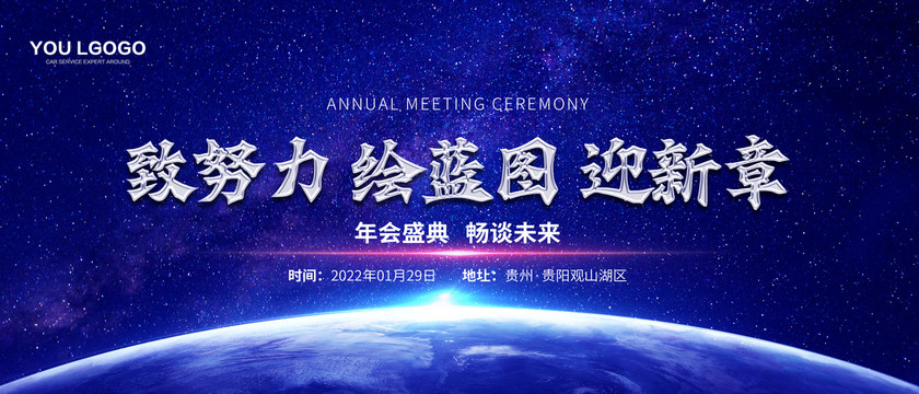 科技未来，创意无限，头脑风暴引领创新潮,在科技日新月异的今天，我们的生验发生了翻天覆地的变革，在这个充满无限机遇与的时代，科技主题创作已成为众多创作者关注的焦点，为了激发创新思维，探索未来的无限可能，本文将围绕科技主题创作展开一场头脑风暴，为大家提供一些富有启发性的思考。,科技主题创作头脑风暴,第1张