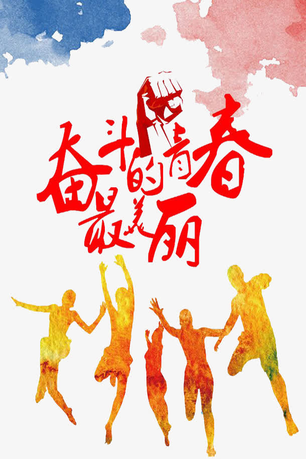 光迅科技，新时代奋斗者的光辉足迹,光迅科技，我国信领域一颗璀璨的明珠，以其在行业中的重要地位，见证着我国信事业的蓬勃发展，在这辉煌成就的背后，是一群默默耕耘的工人，他们用勤劳的双手，为我国信事业倾注了无尽的热情与汗水，本文将带领您走进光迅科技，感受这些新时代奋斗者的风采。,光迅科技工人,第1张