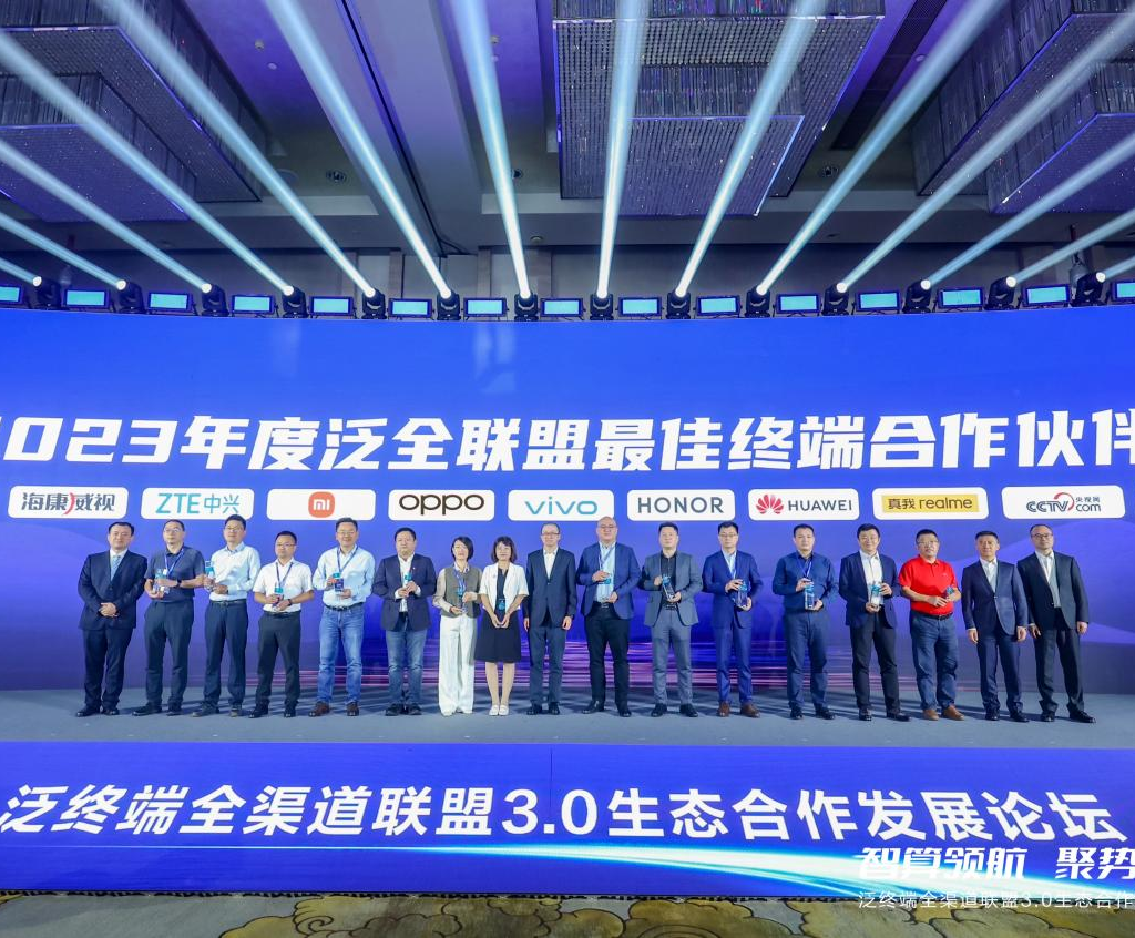龙岭光迅科技，信领域创新发展的领军者,龙岭光迅科技,第1张
