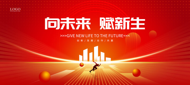 光迅科技未来发展趋势深度解析,近年来，我国新兴产业如5G、物联网、大数据等蓬勃发展，光迅科技（股票代码：300383）作为国内信领域的领军企业，备受市场瞩目，在股吧中，关于光迅科技的发展前景讨论热烈，本文将对此进行深入剖析。,股吧光迅科技,第1张