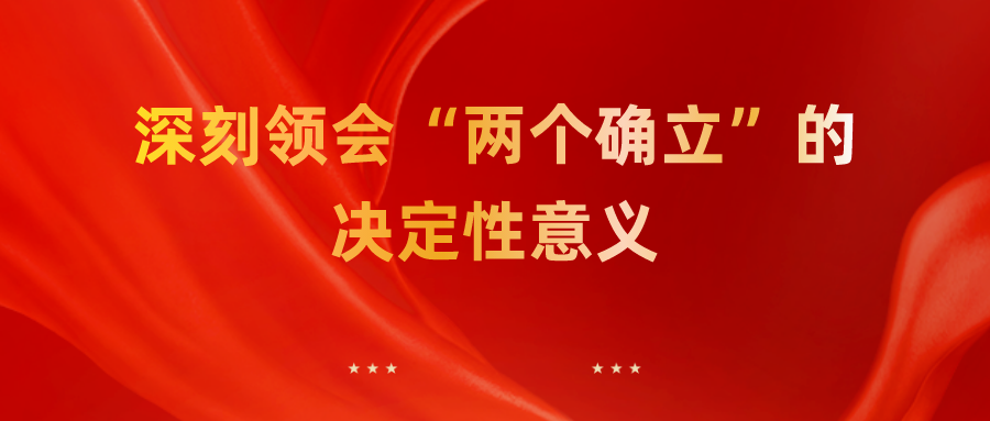 光迅科技，砥砺奋进，展望未来，目标清晰,光迅科技发展历程图,光迅科技目标情况,第1张