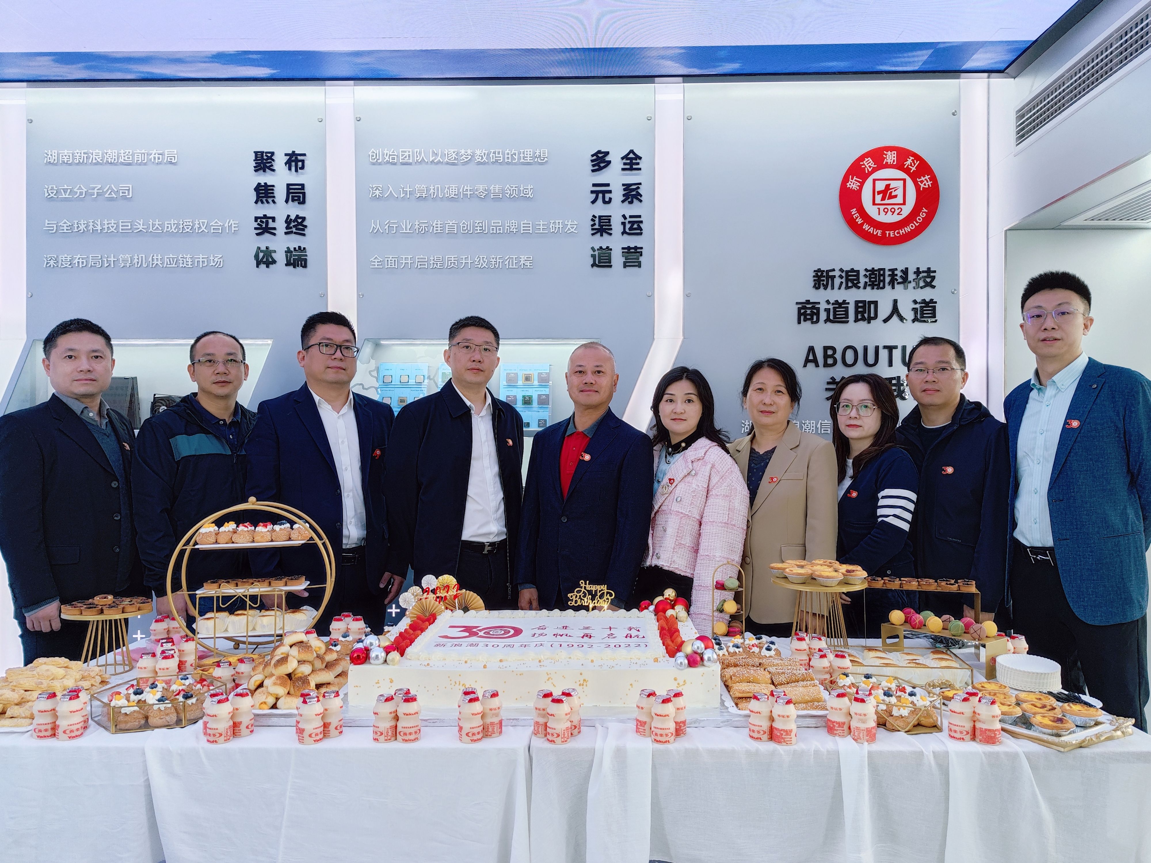 阮扬光迅科技，推动科技前沿，赋能国家进步,阮扬光迅科技,第1张