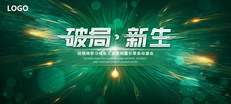 模形科技，匠心独运打造创新科技之作,在日新月异的科技时代，创新力量成为推动前进的核心动力，在这股澎湃的创新潮流中，模形科技创作团队以其独树一帜的创意和卓越的技术实力，成为了行业内的璀璨明星，本文将带领您深入了解模形科技创作团队，一探究竟他们如何在科技领域匠心独运，打造出一件又一件令人叹为观止的杰作。,模形科技创作团队,第1张