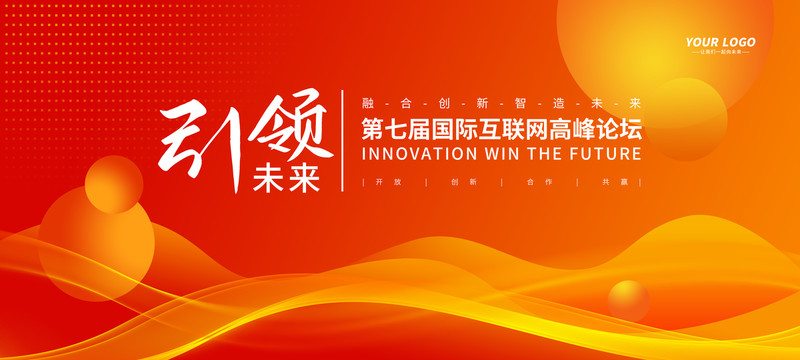 鼎炫辉科技，创新引领，铸就未来辉煌,鼎炫辉科技创作,第1张