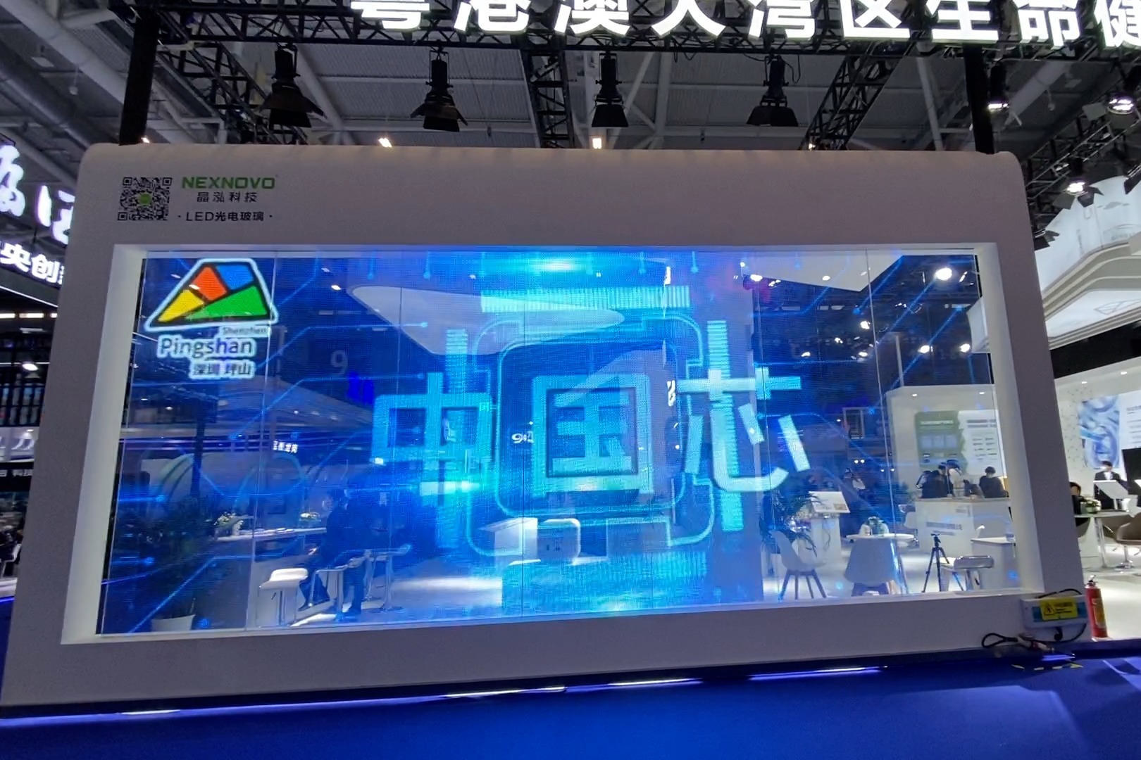 光迅科技革新玻璃基板技术，开启行业新,光迅科技玻璃基板,第1张