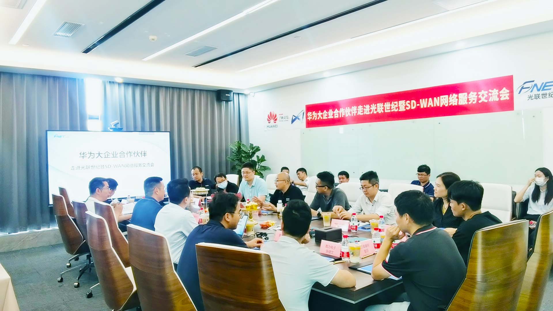 光迅科技兄弟企业合力共赢，共铸辉煌篇章,在我国信产业中，光迅科技（以下简称光迅）作为行业的领军企业，凭借其卓越的技术实力和优质的产品服务，赢得了广大客户的信赖，在这家科技巨头的背后，还有一群紧密相连的兄弟公司，它们与光迅科技并肩作战，共同推动我国信产业的蓬勃发展，本文将带您深入了解光迅科技及其兄弟公司的世界，感受他们的独特风采。,光迅科技兄弟公司,第1张