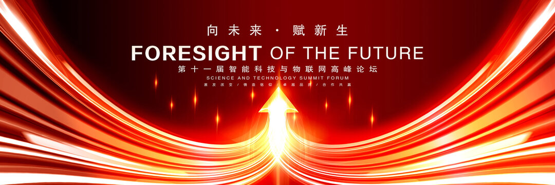 红色科技模型,简约之美中的创新探索,简单红色科技模型创作,第1张 红色科技模型,简约之美中的创新探索,简单红色科技模型,简单红色科技模型创作,第1张