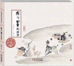 水科技新篇章，揭秘水与科技的神奇交融,水的科技小创作,第1张