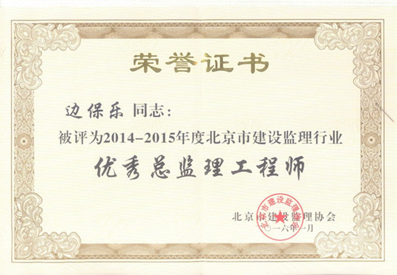 光迅科技高经理，信行业创新发展领军人物风采,在我国信领域，光迅科技以其卓越的技术实力和创新能力，在国内外市场独树一帜，这家企业的成功，离不开一位名叫高经理的领军人物，他带领团队不断难关，推动光迅科技在信领域取得了举世瞩目的成就。,光迅科技高经理,第1张