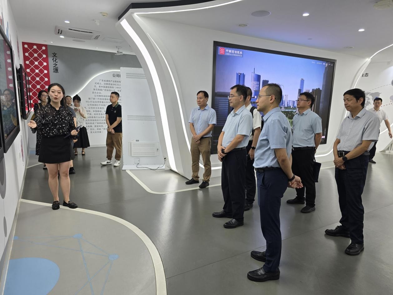 光迅科技张绿，信行业创新发展领军者风采,光迅科技张绿,第1张