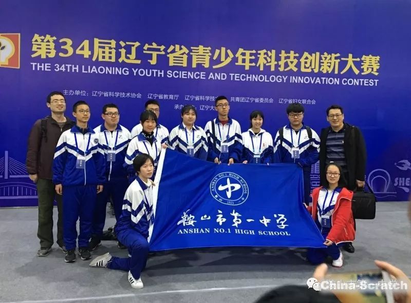 共筑科技梦，科技创作大赛启幕，激发创新活力,随着科技进步的日新月异，创新已成为引领发展的核心动力，为了充分挖掘青年学生的创新潜力，培育他们的科技创新意识与实践技能，我国即将举办一场规模宏大的科技创意竞赛，以下是本次竞赛的详细活动规划，让我们共同期待这场科技盛宴的盛启。,科技创作大赛活动安排,第1张
