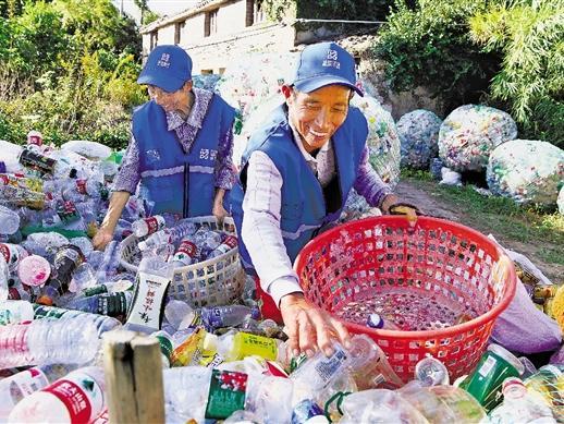 地球小卫士
