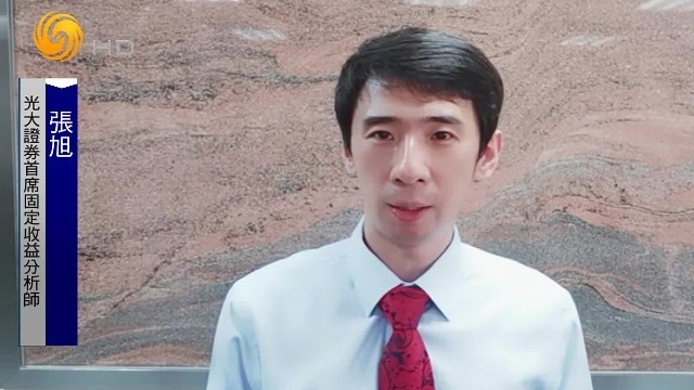 光迅科技与证券携手开启信行业新,光迅科技搜狐证券,第1张