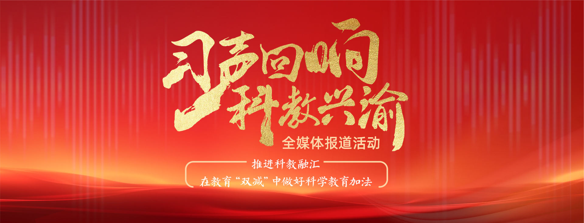 科技革新，重塑体育用品设计新,随着科技的迅猛发展，体育用品行业正经历着一场前所未有的，从昔日的手工精制到今日的智能生产，体育用品的科技含量与日俱增，设计手法亦日新月异，本文将深入探讨体育用品科技创作的发展历程、当前状况以及未来趋势。,体育用品科技创作,第1张