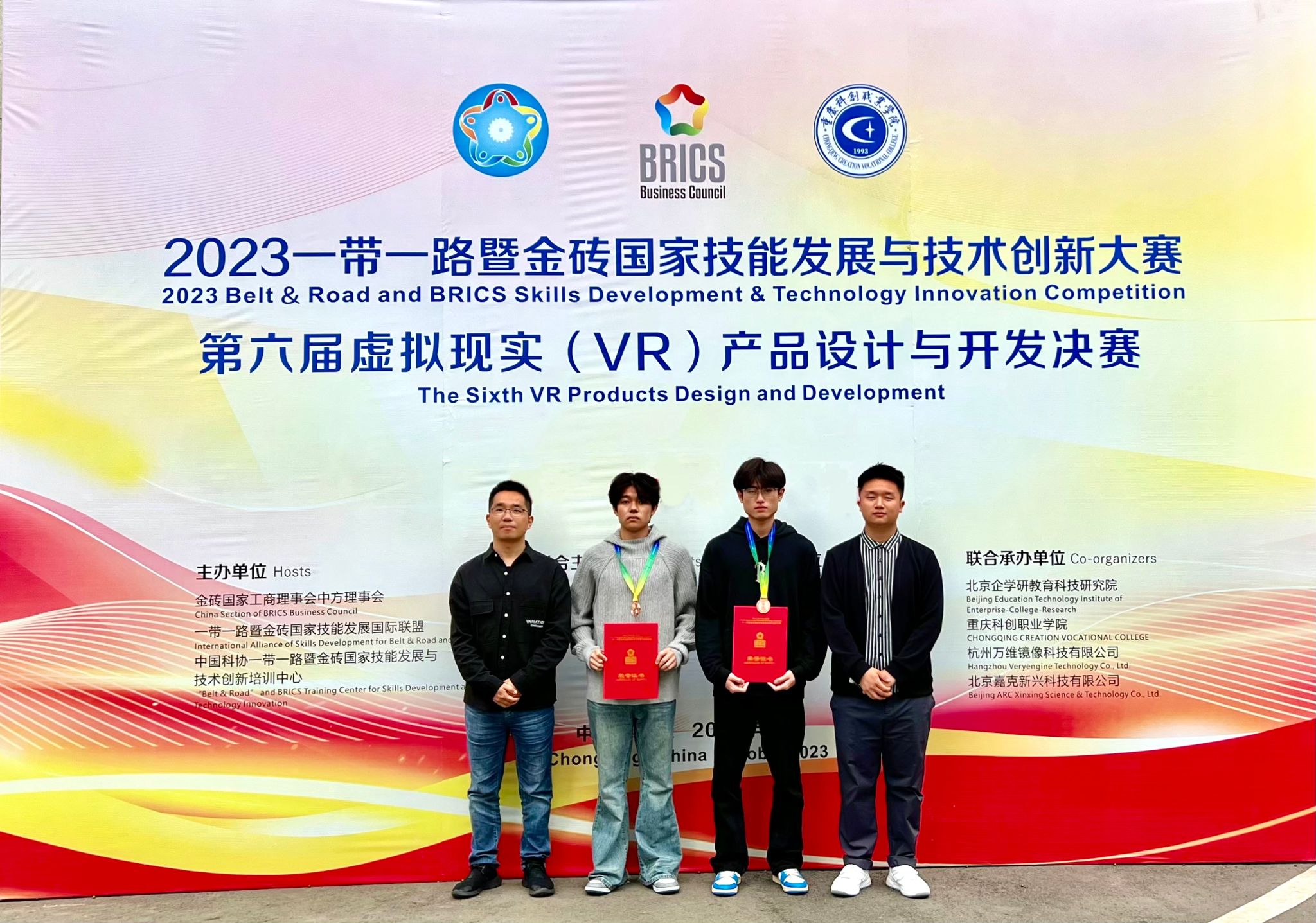 科技匠心,手工艺术在科技竞赛中的绚烂绽放,科技比赛手工创作,第1张 科技匠心,手工艺术在科技竞赛中的绚烂绽放,手工艺术作品展示,科技比赛手工创作,第1张