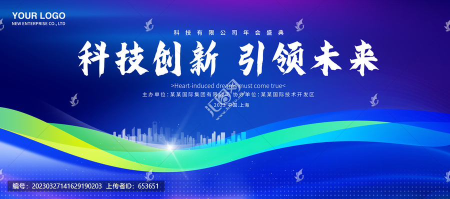 禹柯科技，创新原声驱动科技未来浪潮,在当代科技迅猛发展的时代背景下，创新已成为推动进步的核心动力，禹柯科技，作为一家始终专注于科技创新的领军企业，始终站在行业的前沿，不断探索和研发新技术、新应用，特别是禹柯科技倾力打造的先进原声技术，受到了广泛关注，这一创新成果不仅彰显了禹柯科技在音频领域的深厚实力，也预示了科技发展的未来趋势。,禹柯科技创作原声,第1张