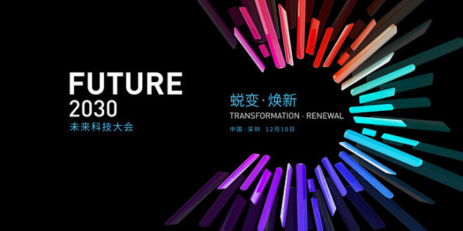科技赋能淡斑艺术，肌肤焕新之旅,专业科技淡斑创作,第1张