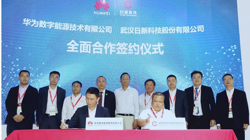 华为与光迅科技携手开启2017信产业巅峰合作,华为2017光迅科技,第1张