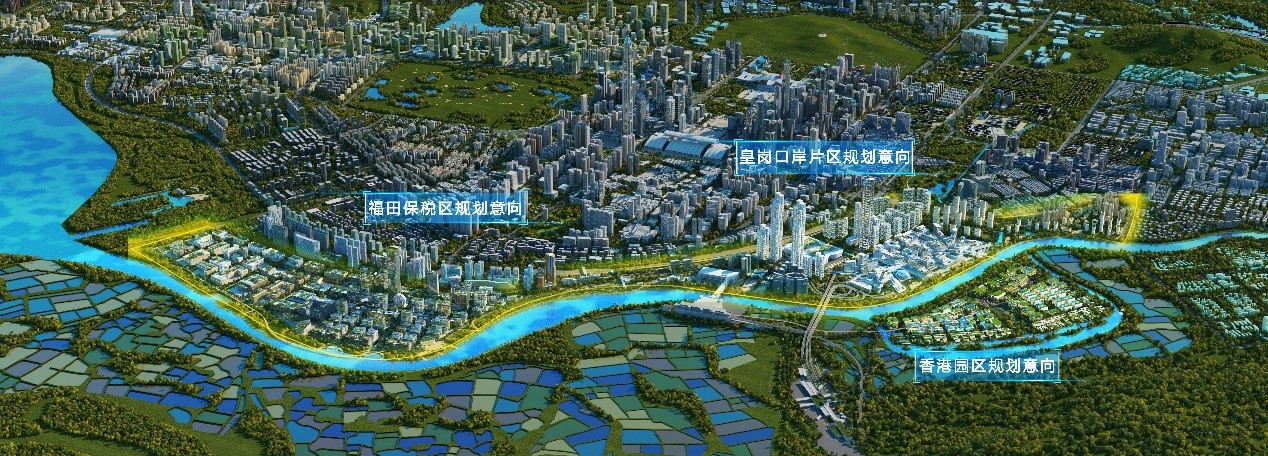 深港科技创作区