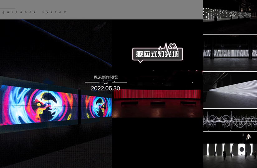 科技与艺术融合，探索品牌创意拍摄新风尚,品牌创作拍摄科技感,第1张