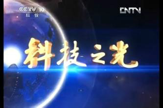 科技赋能创作，引领未来灵感之光,自古以来，人类对未来的憧憬与创造从未停歇，从神话传说中的飞毯到科幻中的太空飞船，科技与人类对未来的向往紧密相连，随着科技的飞速进步，创作灵感得到了前所未有的激发，科技正成为引领人类走向未来、充满无限可能的新时代的强大动力，本文将深入探讨科技如何照亮创作灵感之路，引领我们迈向一个崭新的时代。,创作灵感科技创造未来,第1张