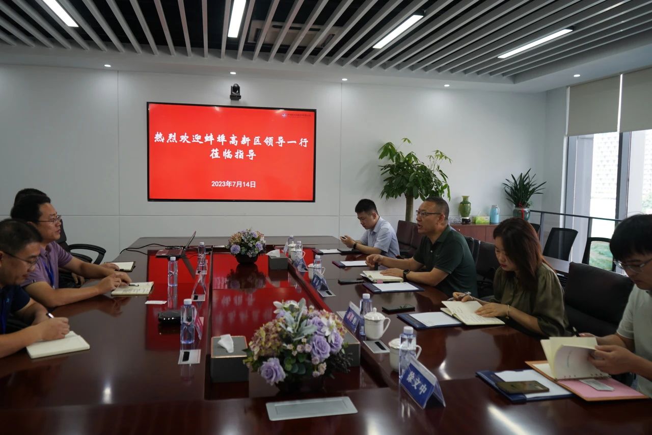 太极芯片赋能光迅科技，推动光电产业创新潮涌,太极芯片光迅科技,第1张