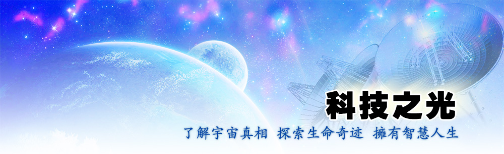 光迅科技，未来之光引领创新航程,在时代的浪潮中，光迅科技（以下简称光迅）犹如一颗璀璨的明珠，熠熠生辉，闪耀着科技创新的璀璨光芒，作为光纤通信领域的重要支柱，光迅科技秉承创新、务实、共赢的企业精神，致力于成为全球光纤通信行业的领军企业，本文将深入剖析光迅科技的宏伟愿景与发展蓝图，展现其在激烈的市场竞争中，如何以光为纽带，引领未来发展的潮流。,光迅科技愿景,第1张