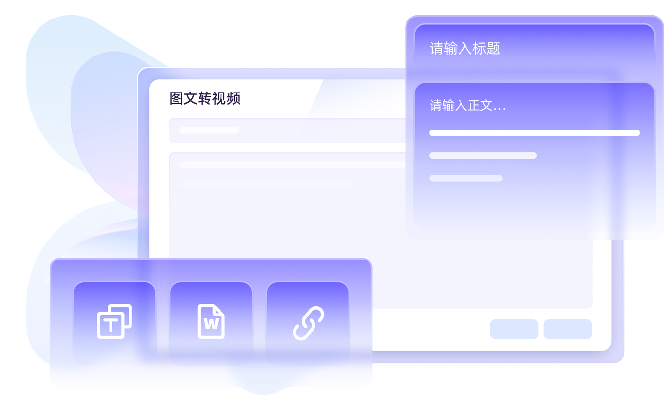 卓越科技，新媒体内容创作潮流引领者,在当今这个新媒体蓬勃发展的时代，已逐渐成为人们获取、享受休闲生活的重要方式，随着互联网技术的飞速进步，各类创作平台如同春笋般层出不穷，在众多平台中，卓越科技创作平台以其卓越的性能、丰富的功能以及卓越的服务，独树一帜，引领了新媒体时代内容创作的新风尚。,卓越科技视频创作平台,第1张