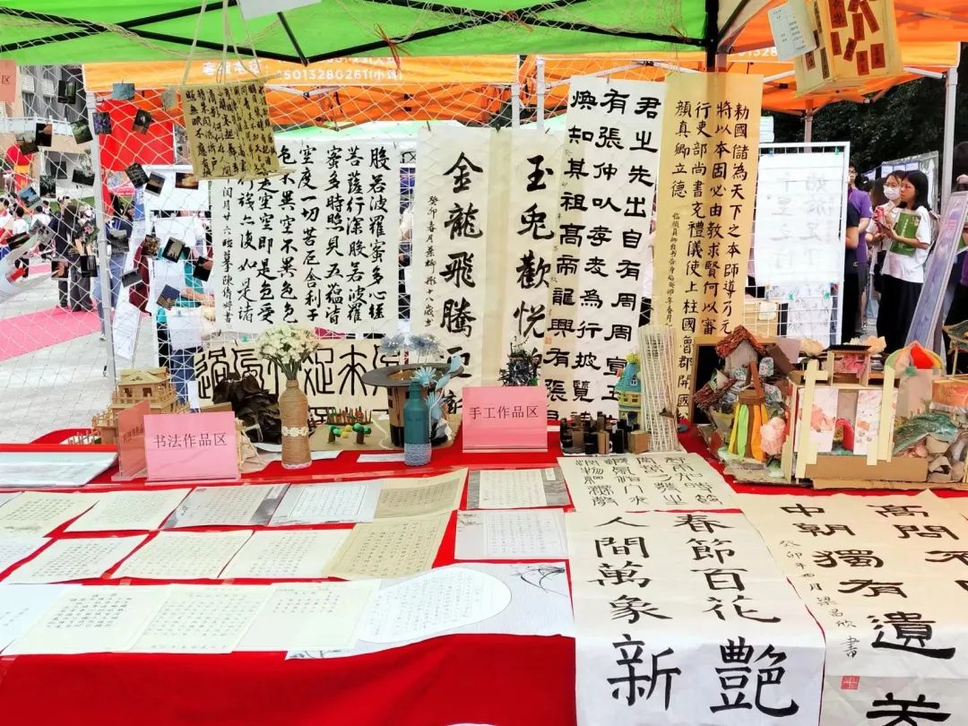 科技与创意的交汇，我的创造之旅感言,在飞速发展的当代，科技已经融入我们生活的每一个角落，作为一名对科技实践充满热情的创作人，我深深感受到科技所蕴含的无限魅力和强大力量，在此，我想借此机会，向大家分享我在科技实践中的创作历程和感悟，以及对创新精神的深刻体会。,科技实践创作创造感言,第1张