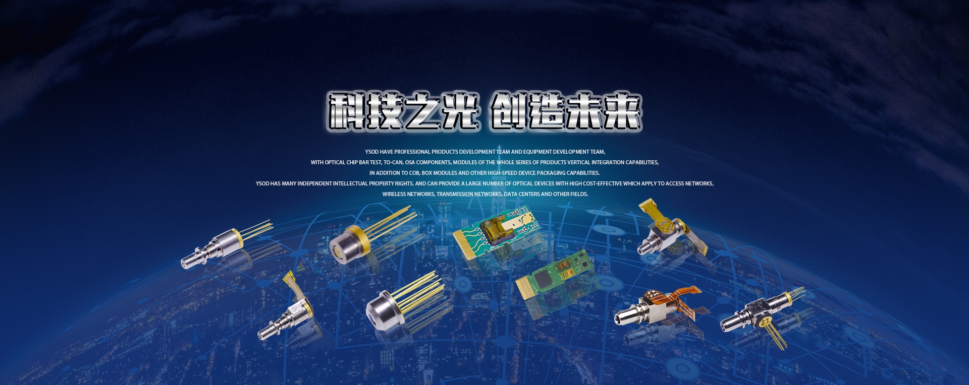 光迅科技薪酬揭秘，高薪背后的策略与启示,随着我国经济的迅猛发展，科技领域已成为最具活力和竞争力的行业之一，在众多企业中，武汉光迅科技凭借其卓越的技术实力、高品质的产品以及高效的团队协作，赢得了广大客户的信赖，尤为引人注目的是，光迅科技的薪酬体系，成为了业内热议的焦点，本文将深入剖析光迅科技的薪酬体系，揭示其背后的奥秘与启示。,武汉光迅科技薪酬,第1张