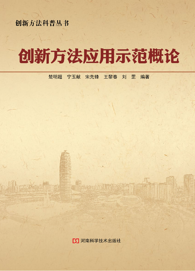 科技赋能创作，探索创新与突破的秘诀,科技背景创作方法,第1张