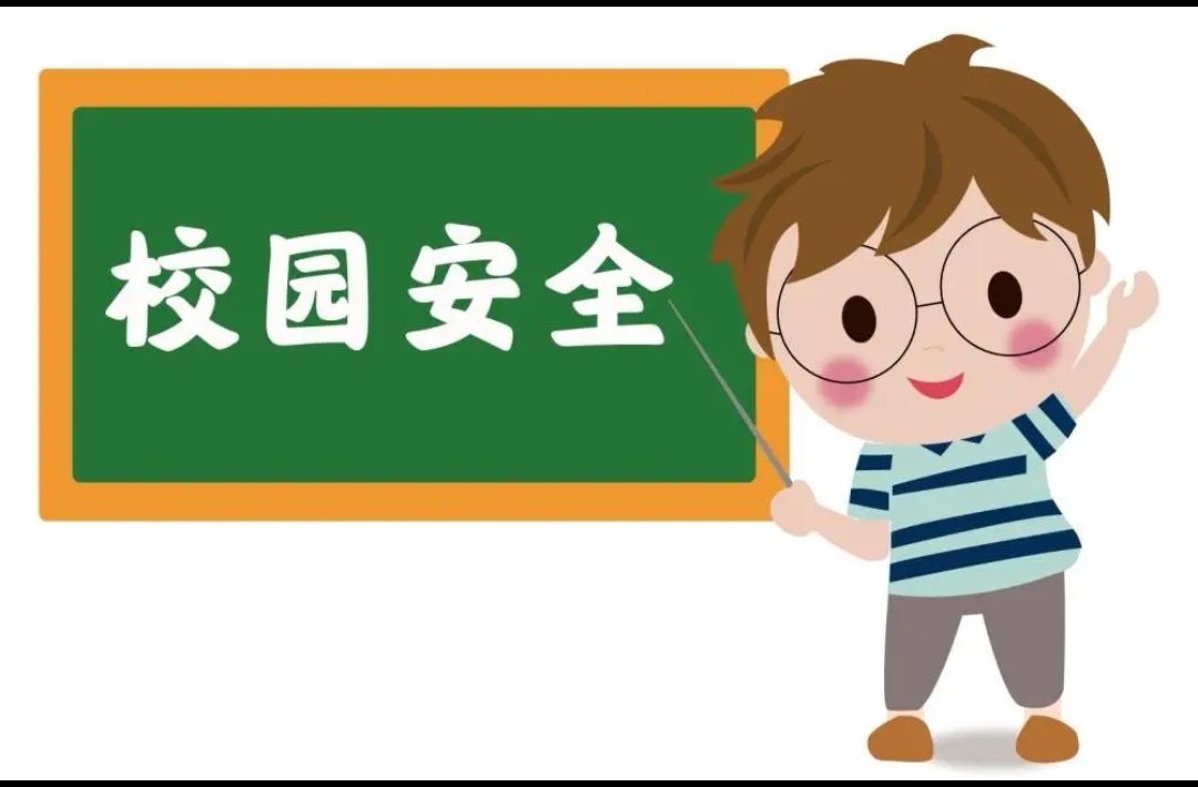 科技赋能校园安全，开启小学安全教育新,随着科技的日新月异，校园安全问题愈发受到各界的高度重视，如何构建一个既安全又和谐的成长环境，成为教育工作者与家长们共同关注的焦点，近年来，我国小学在安全教育领域积极探索创新，将科技与校园安全紧密结合，为孩子们营造了一个安全、和谐的学习乐园。,校园安全科技创作小学,第1张