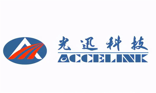 光迅科技股价飙升，再创新高，巩固行业领先地位,光迅科技（股票代码：002281）股价再攀新高，涨幅高达3.86%，这一显著增长引发了市场的广泛关注，作为信行业的领军企业，光迅科技凭借其在技术创新、产品研发和市场拓展等方面的不懈努力，赢得了投资者的青睐，成为了资本市场的焦点。,光迅科技涨3.86%,第1张