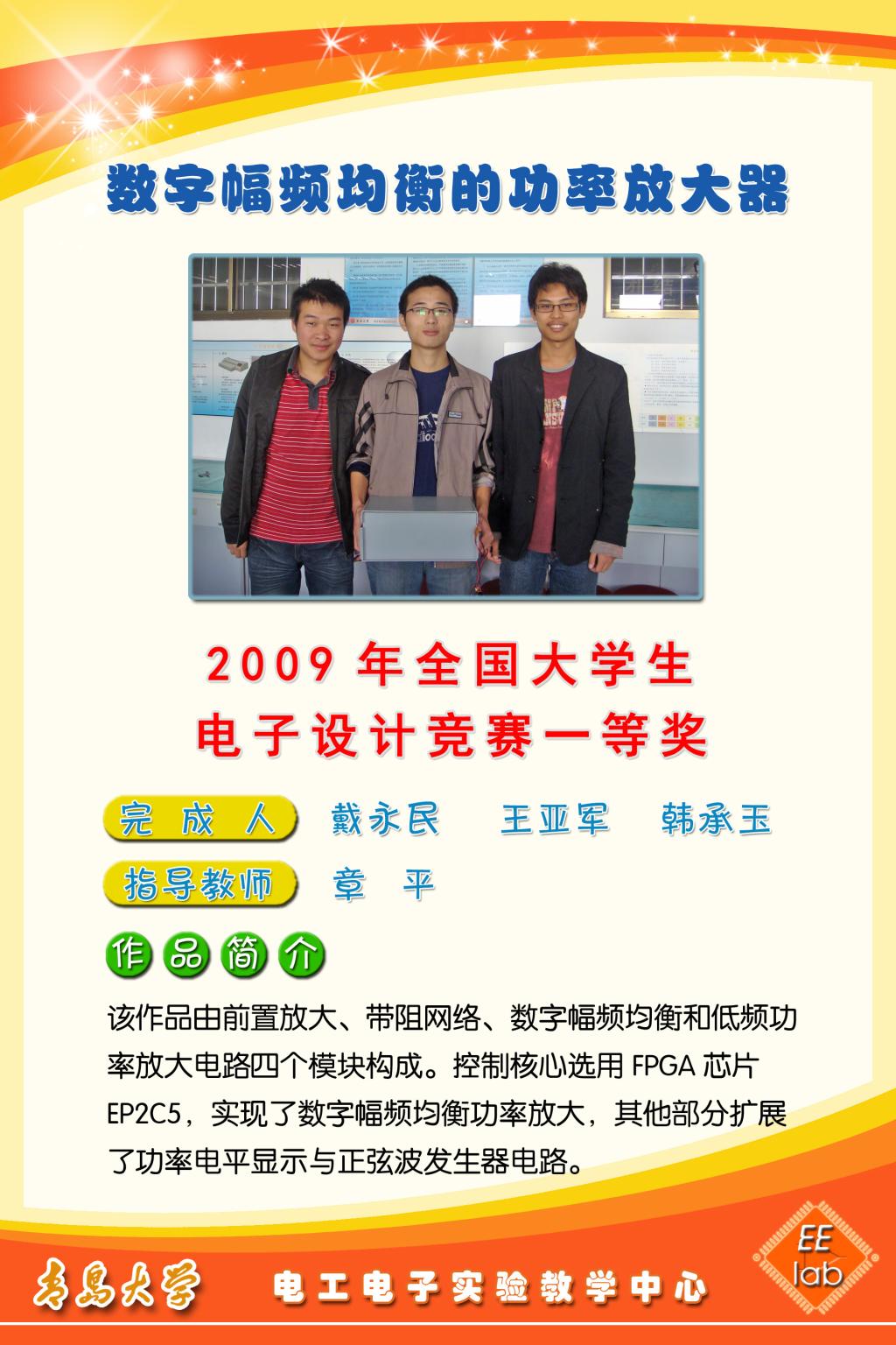 创新驱动下的科技创作成果综述与未来展望,随着科技的迅猛进步，我国在科技创新领域取得了举世瞩目的辉煌成就，科技创作作为科技创新的重要推手，不仅加速了科技进步的步伐，更为经济发展提供了源源不断的强大动力，本文将回顾过去一年的科技创作成果，分析其中的亮点与不足，并对未来的发展趋势进行展望。,科技创作总结报告,第1张