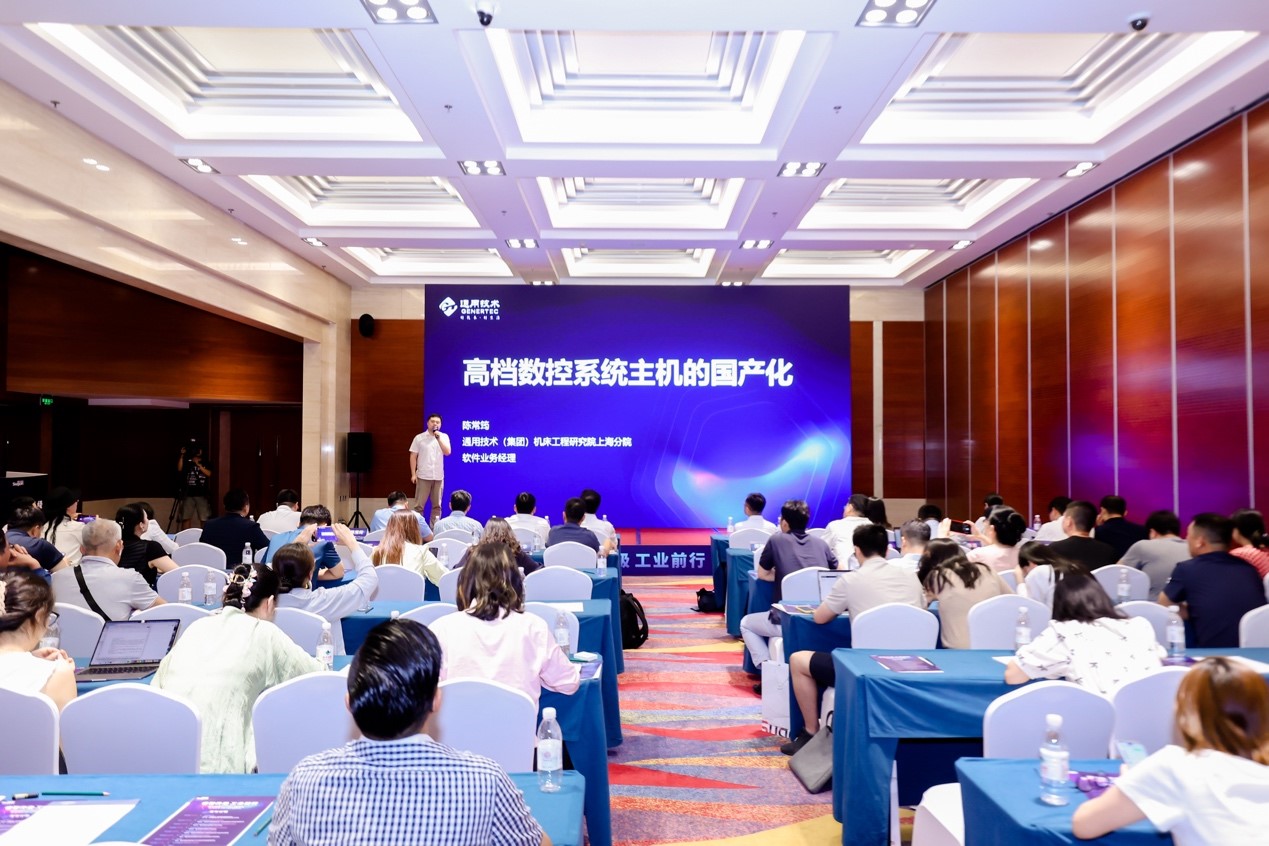 光迅科技，国产芯片领航者，推动半导体产业腾飞,在全球科技竞争日趋激烈的今天，半导体产业作为国家战略性新兴产业，其重要性愈发凸显，在我国，国产芯片的研发与生产被视为国家科技自立自强的关键环节，在这样的历史背景下，光迅科技，作为国内领先的芯片研发企业，凭借其卓越的技术实力和创新能力，在国产芯片领域崭露头角，本文将带领您深入探究光迅科技的发展历程、核心技术及其对半导体产业的重大贡献。,国产芯片光迅科技,第1张