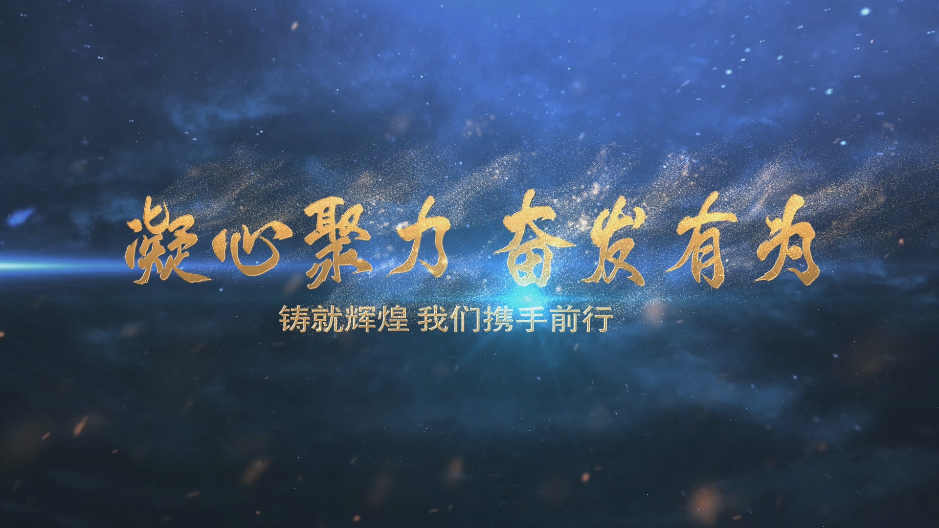 点燃创新未来，科技创作者的创意火花,科技创作者创意,第1张