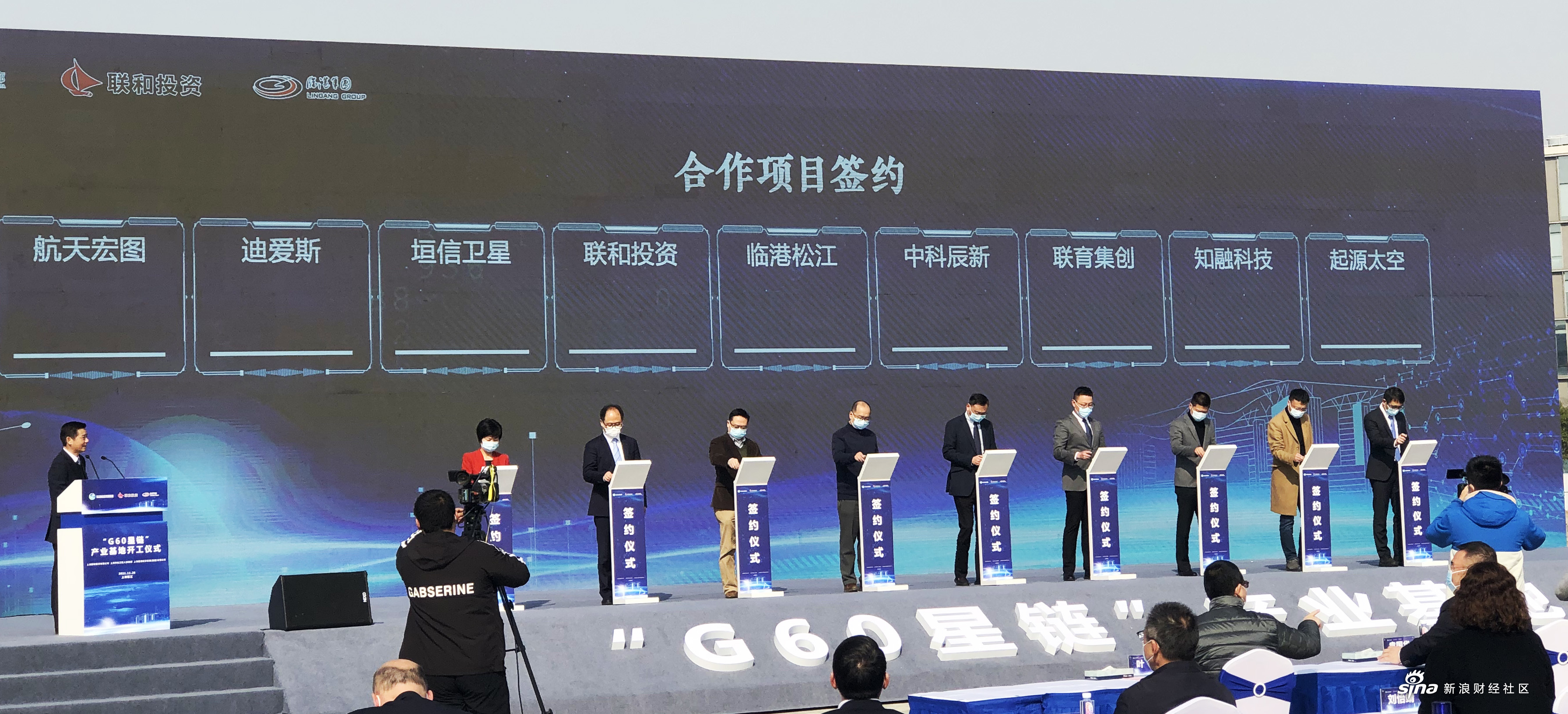 携手光迅科技，长江商事开启智能通信新时代,长江商事光迅科技,第1张
