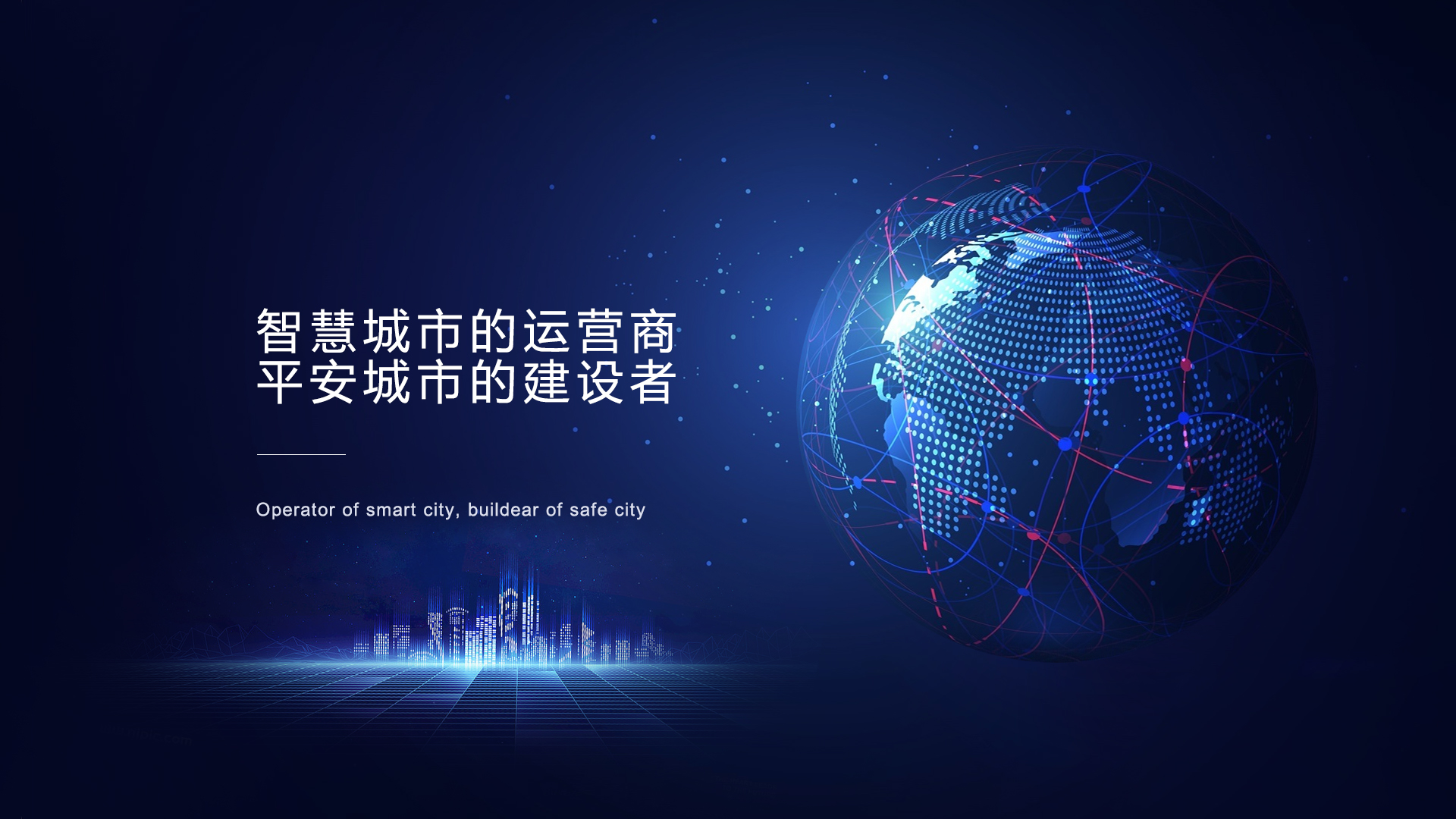 光迅科技新车间启航，创新驱动引领高质量发展新征程,光迅科技新车间,第1张