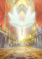 科技创作品从灵感到实物的之旅,科技创作品的做法,第1张