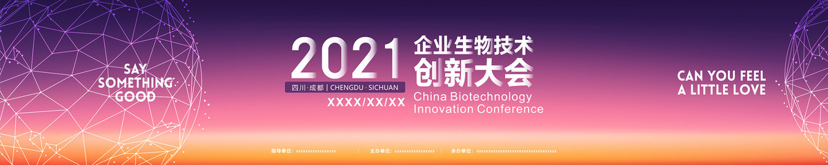 创新引擎，科技创作网站引领未来科技浪潮,在科技的浪潮中，科技领域逐渐成为公众瞩目的焦点，这个充满无限可能的领域，孕育着创作者们不懈的探索与创新，他们为世界带来了无数惊喜，为了更好地凝聚科技创作的力量，一系列专业创作平台应运而生，这些平台不仅为创作者提供了一个展示才华的舞台，更为整个科技领域的发展注入了源源不断的活力。,科技领域创作网站,第1张