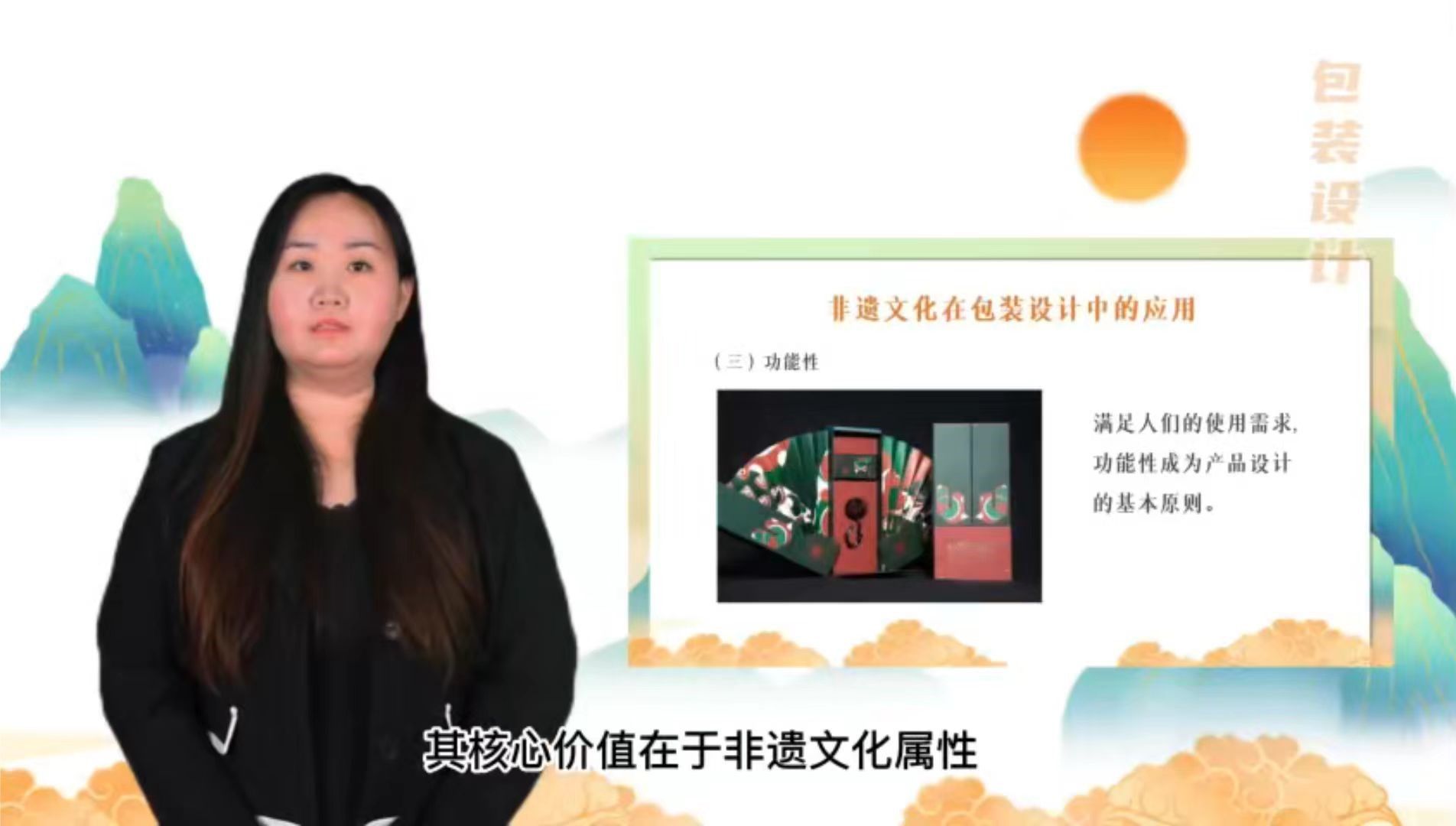 数字科技引领舞蹈编创革新，共启艺术新时代,随着科技的迅猛进步，数字技术已经渗透至各行各业，其影响力日益显著，在舞蹈艺术领域，数字科技的融入，为编舞创作带来了前所未有的创新契机，开启了一个崭新的时代，本文将深入探讨数字科技在编舞创作中的应用，及其对舞蹈艺术发展带来的深远影响。,数字科技编舞创作,第1张